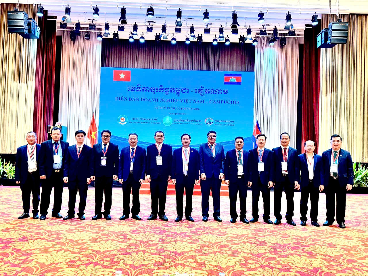 Lãnh đạo VRG tham dự Diễn đàn Doanh nghiệp Việt Nam – Campuchia năm 2026